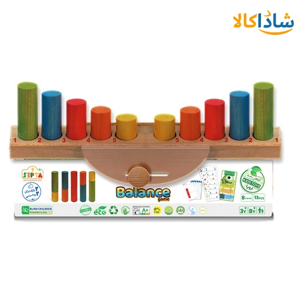 اسباب بازی توازن سپتا