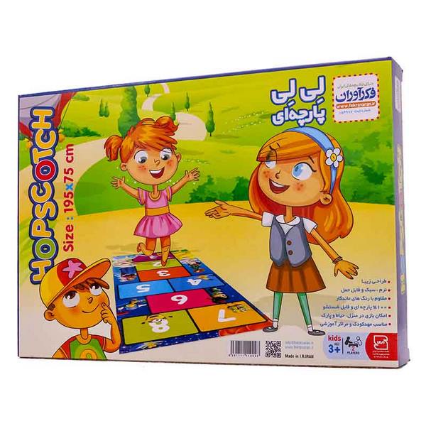 لی لی بزرگ کیفی فکرآوران