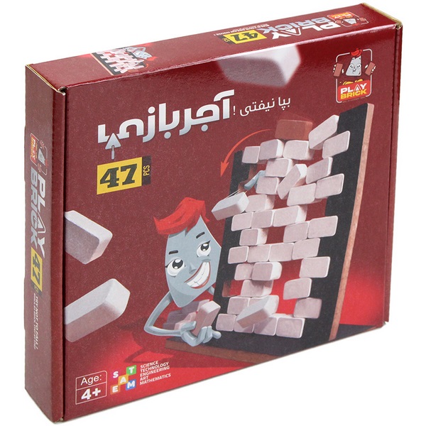 دیوار هیجان پلی مگنت