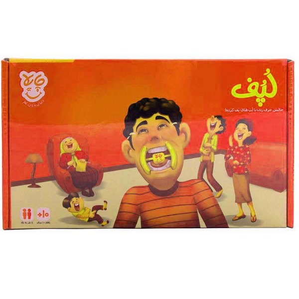 لپف چاپلا