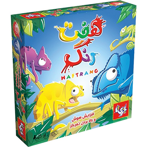 هفت رنگ بازی تا