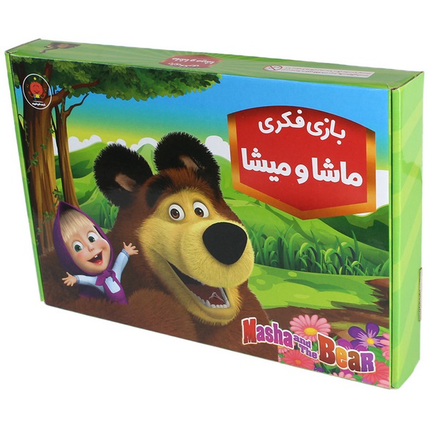 ماشا و میشا نابغه هوشمند